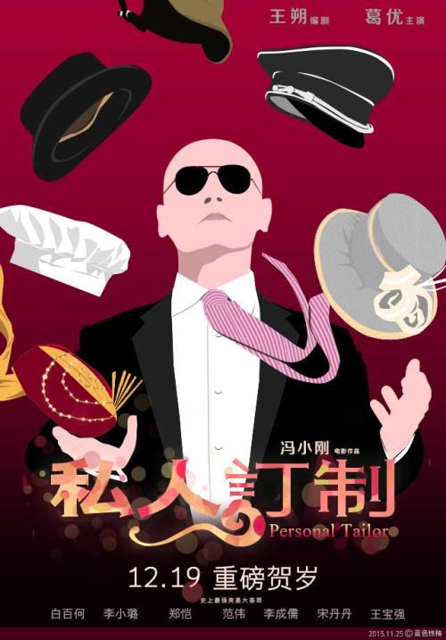 购买假诺福克州立大学文凭毕业证