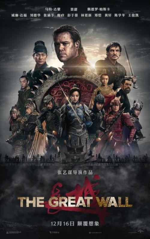 高仿疫苗接种证明